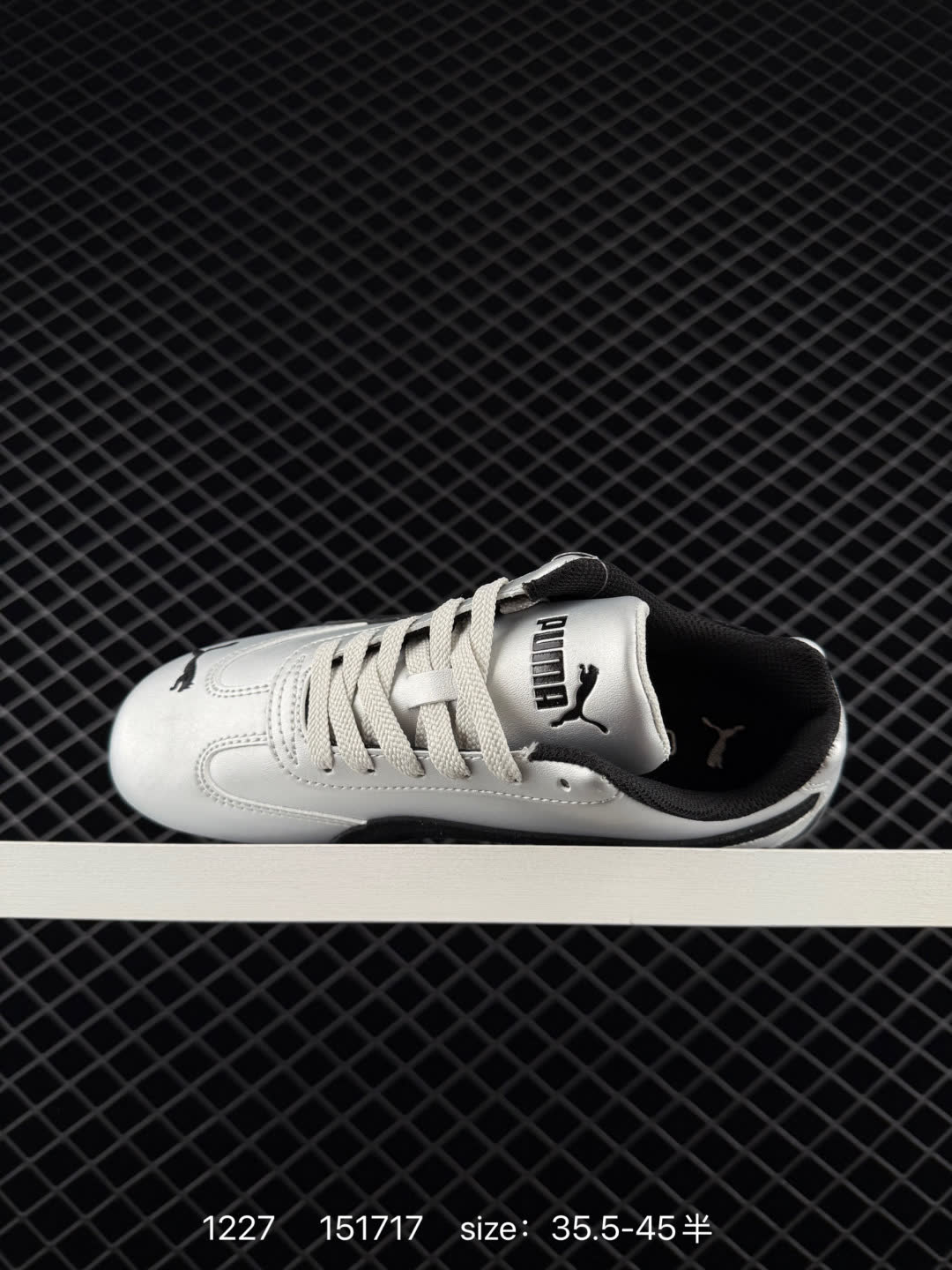 Rose x PUMA  Speedcat