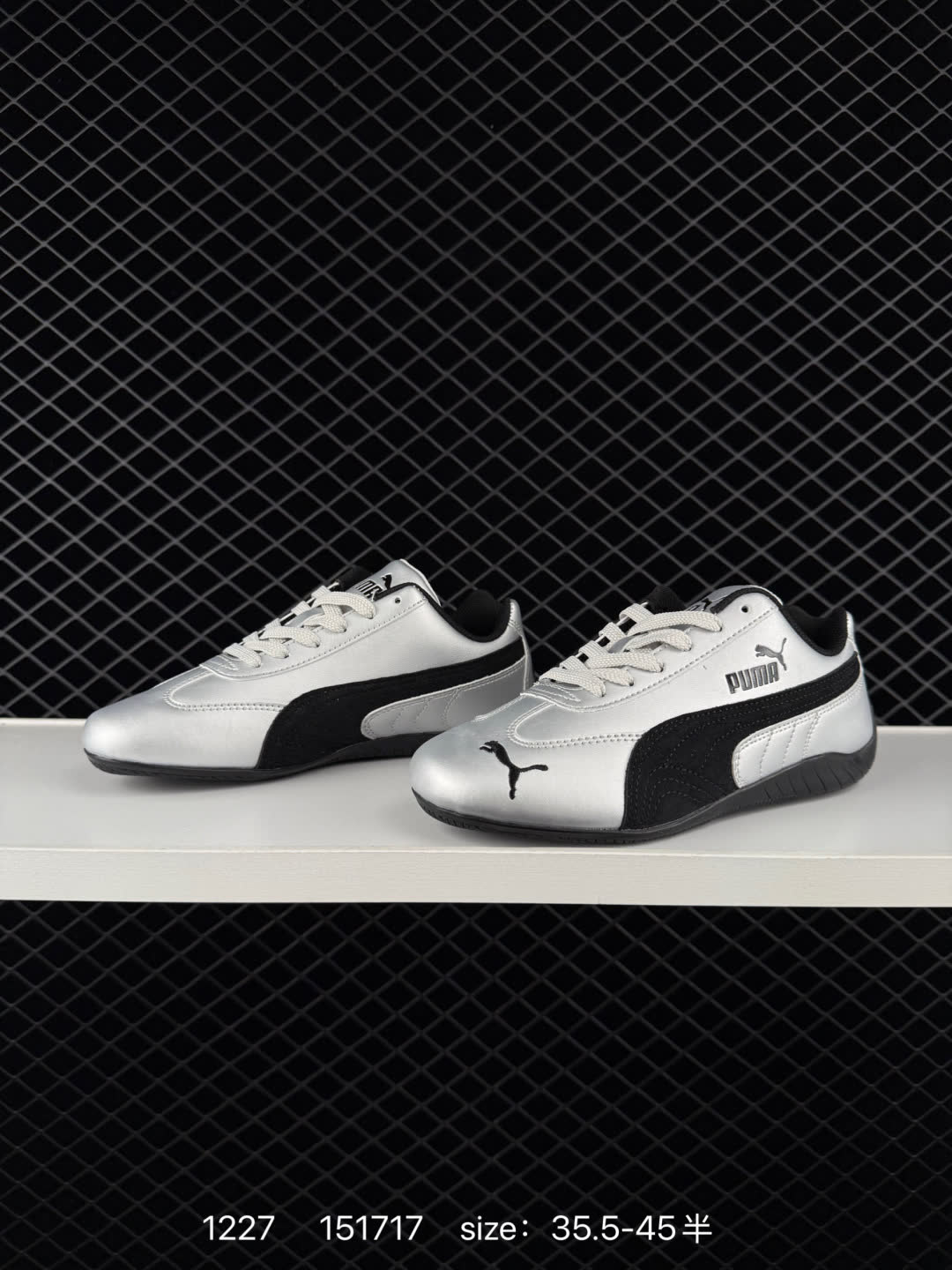 Rose x PUMA  Speedcat