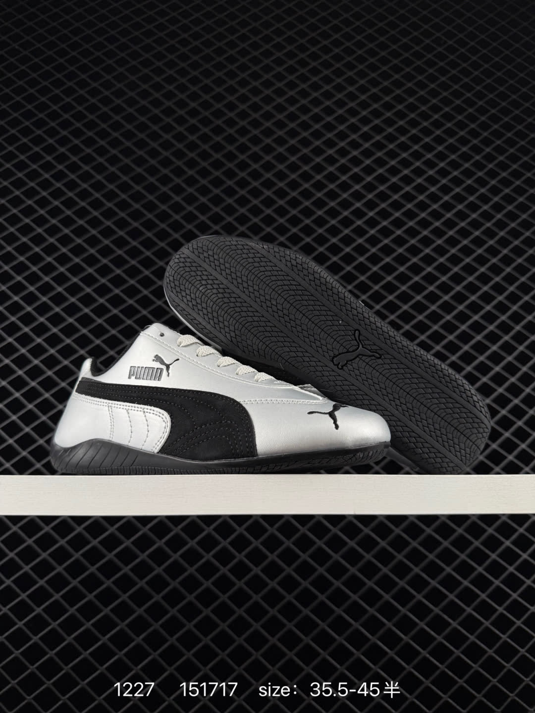 Rose x PUMA  Speedcat