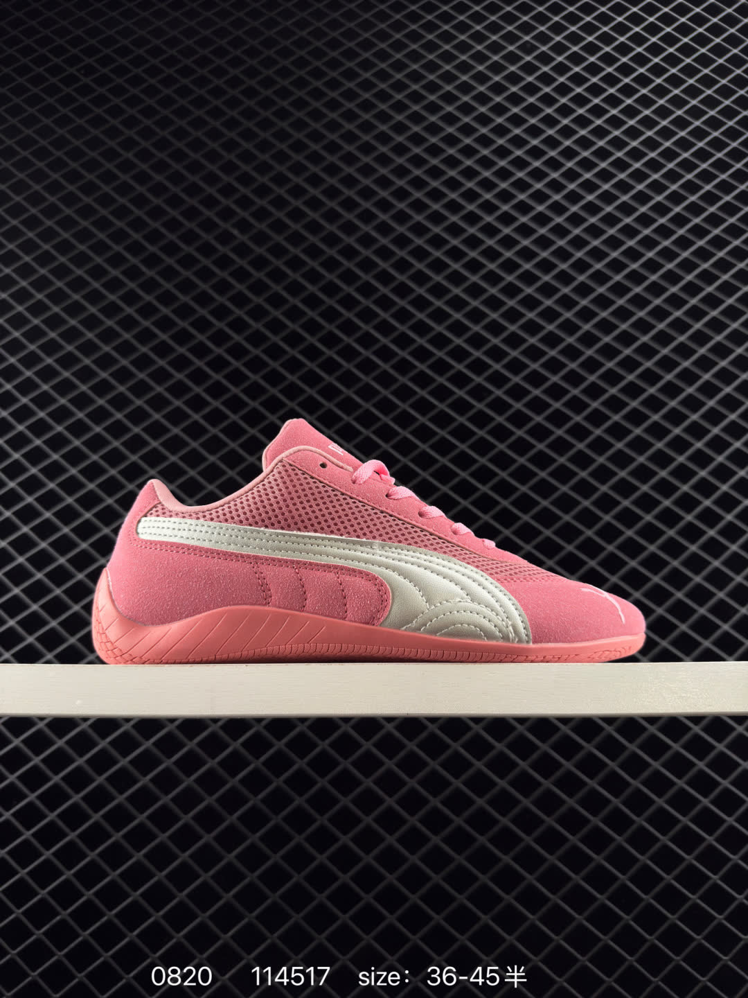 Puma Speedcat OG Puma Speedcat OG