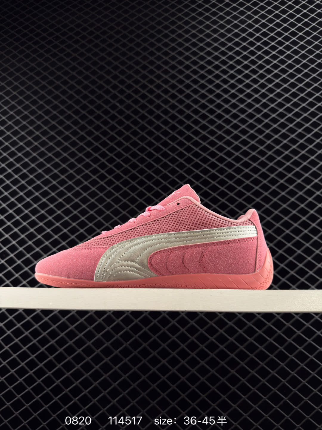Puma Speedcat OG