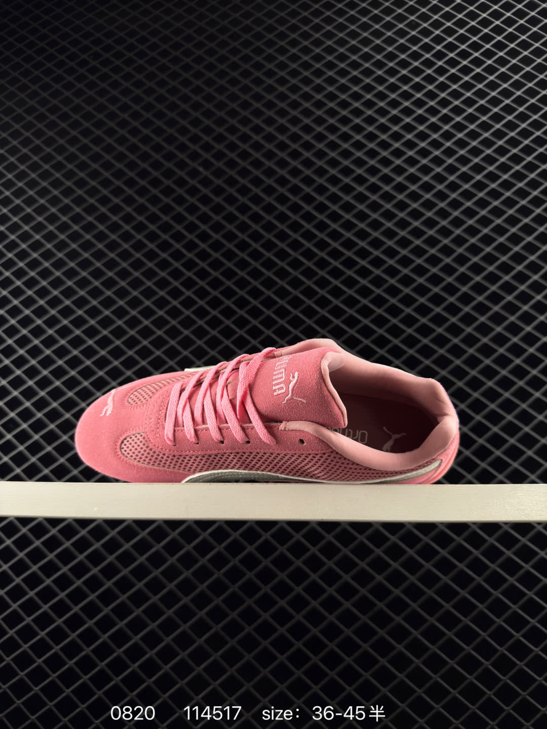 Puma Speedcat OG