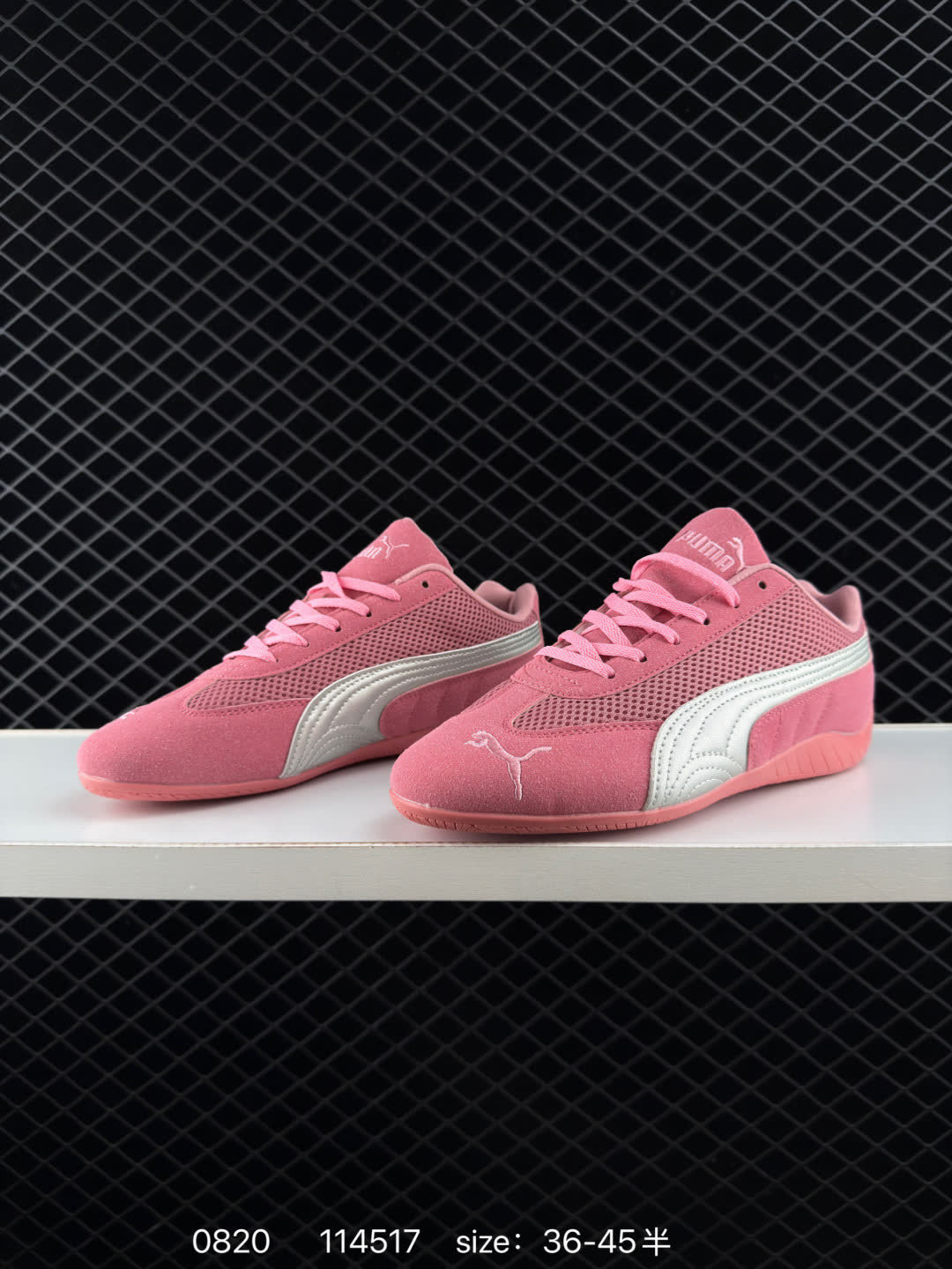 Puma Speedcat OG