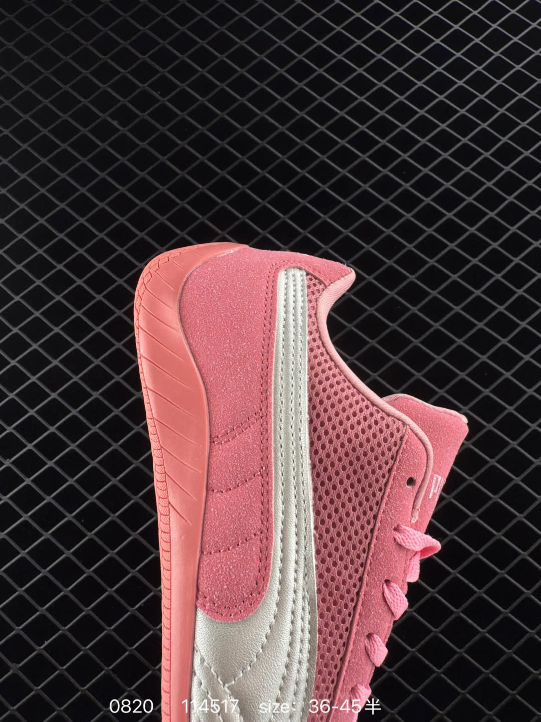 Puma Speedcat OG