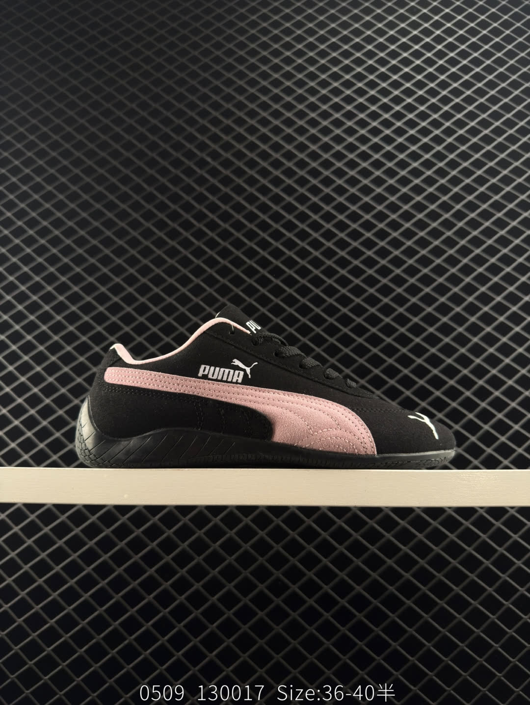 The Open Product x Puma Speedcat The Open Product x Puma Speedcat