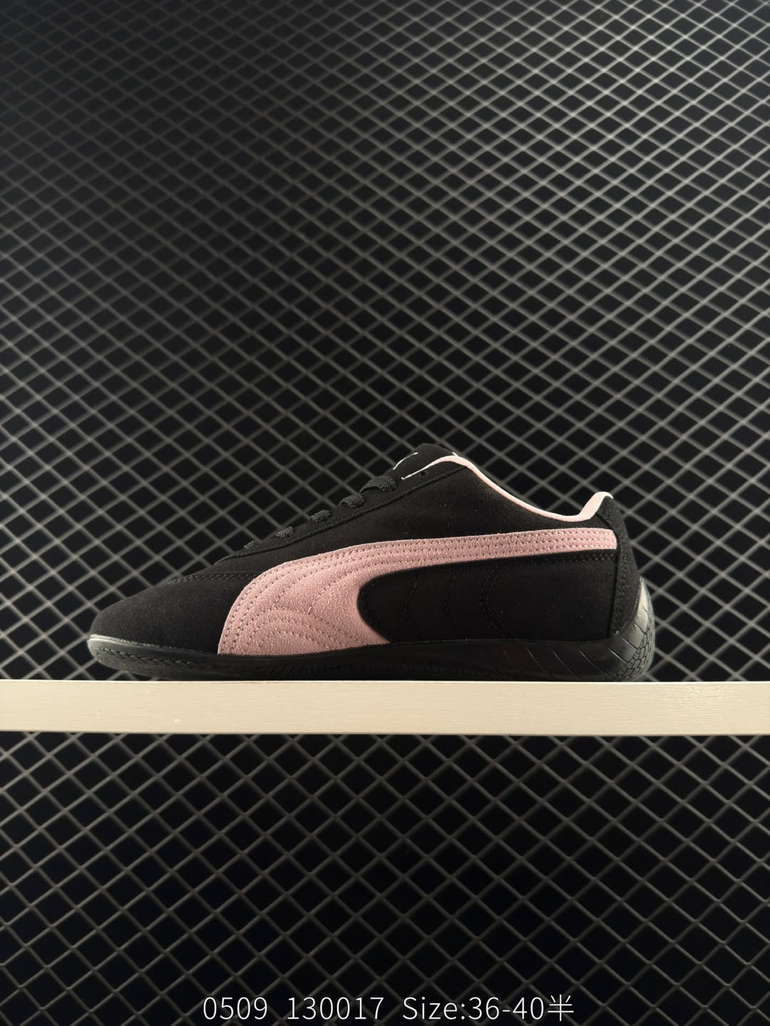 The Open Product x Puma Speedcat