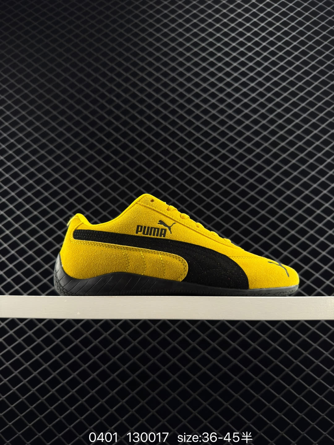 Puma Speedcat LTH OG Puma Speedcat LTH OG