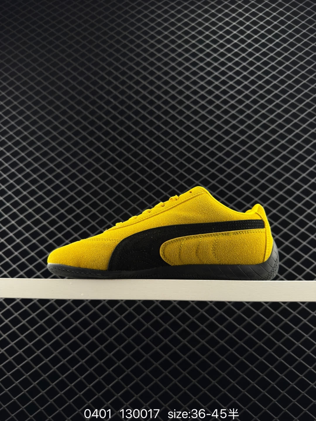 Puma Speedcat LTH OG