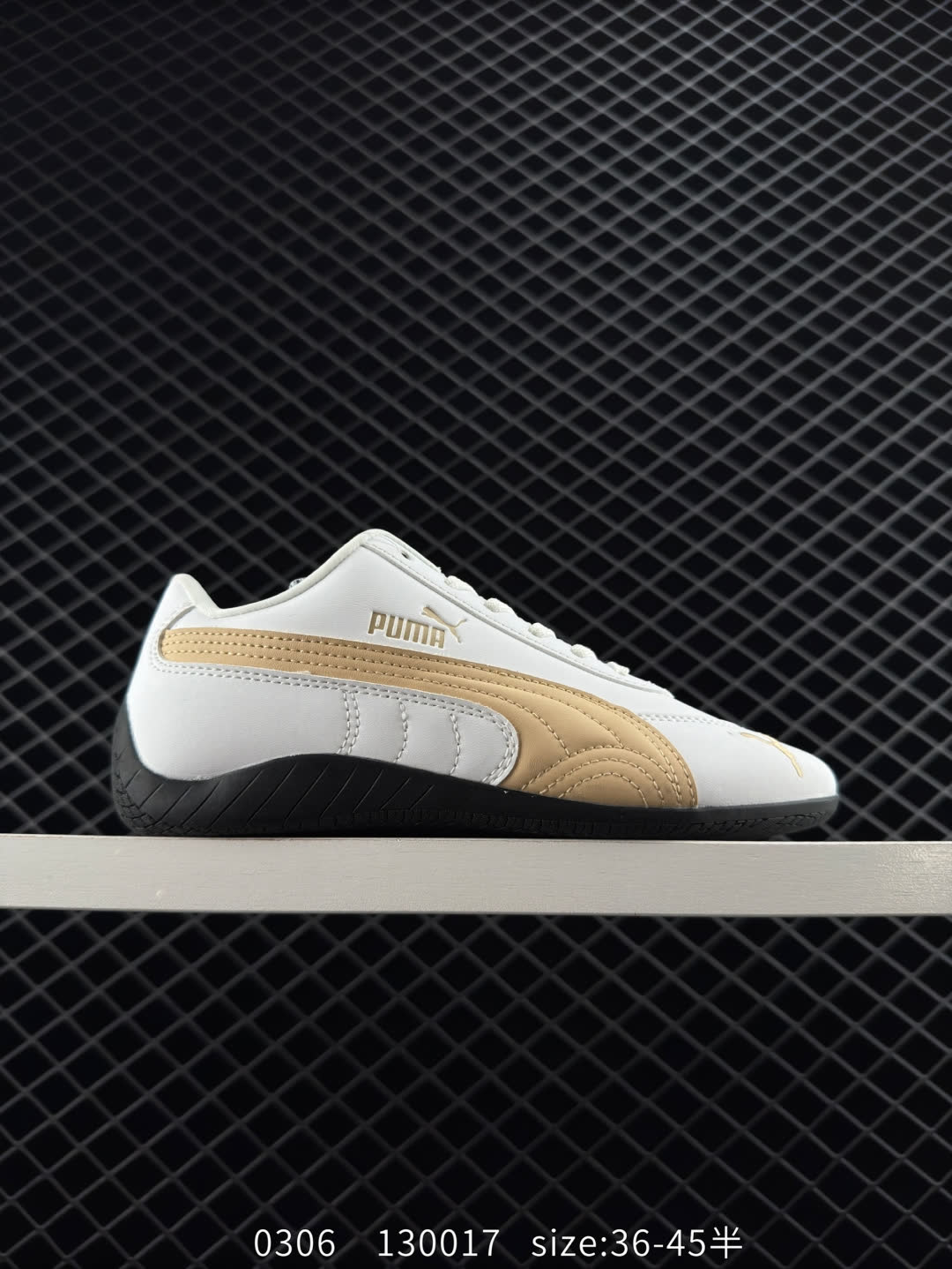 Puma Speedcat LTH OG Puma Speedcat LTH OG