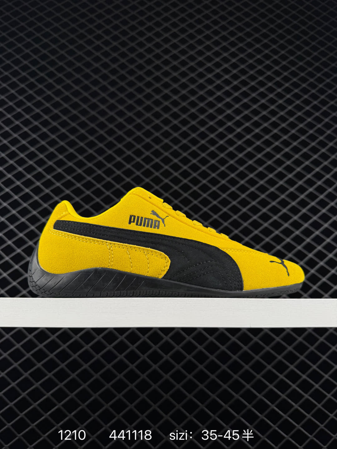 Puma Speedcat Puma Speedcat