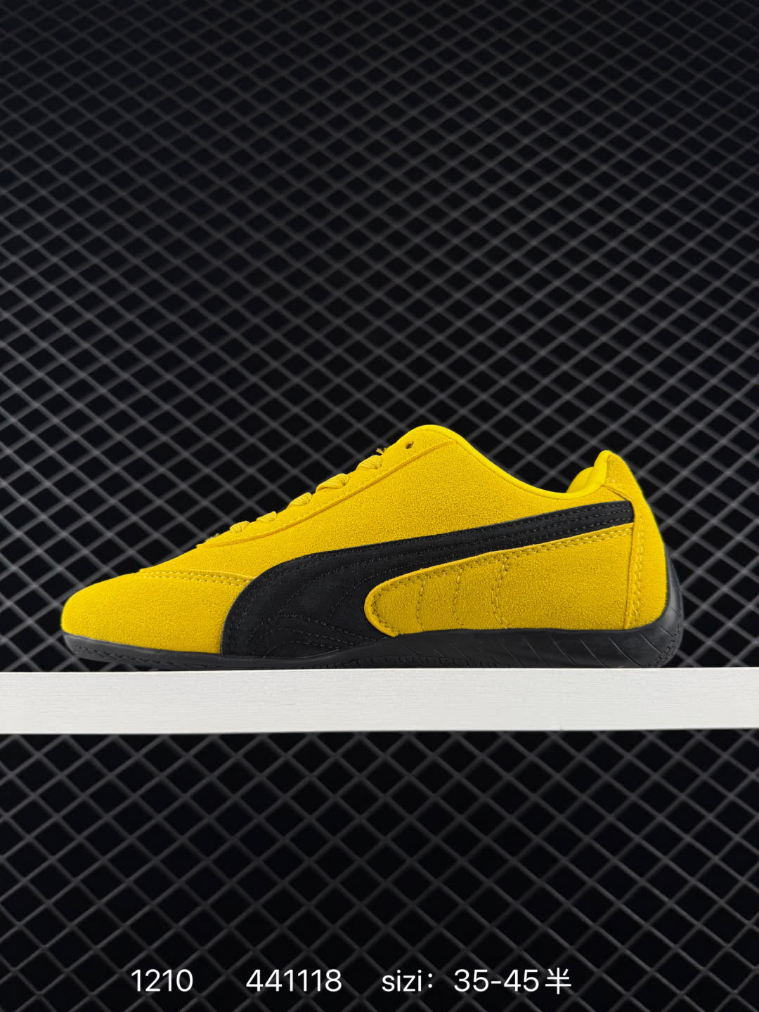 Puma Speedcat