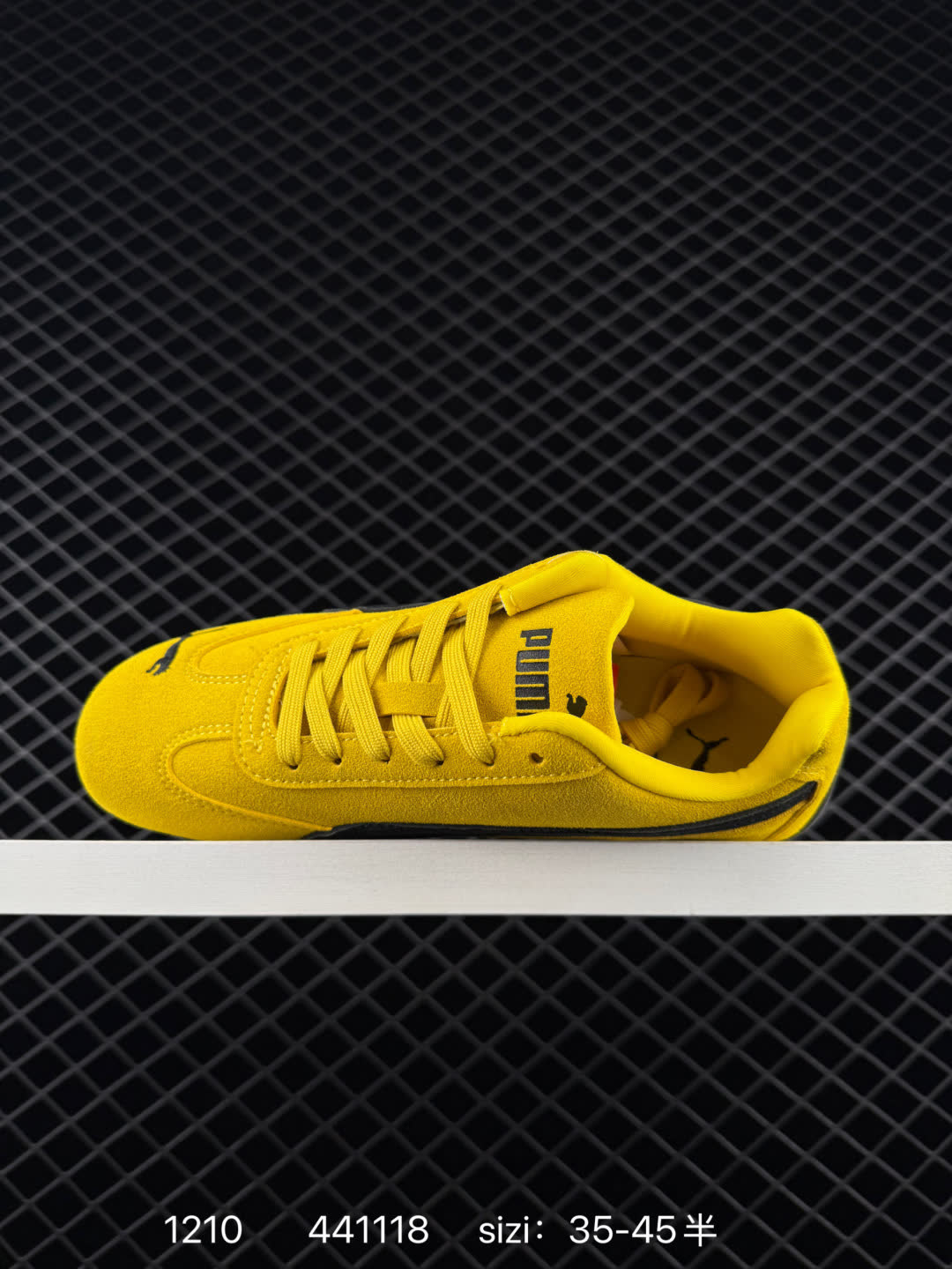 Puma Speedcat
