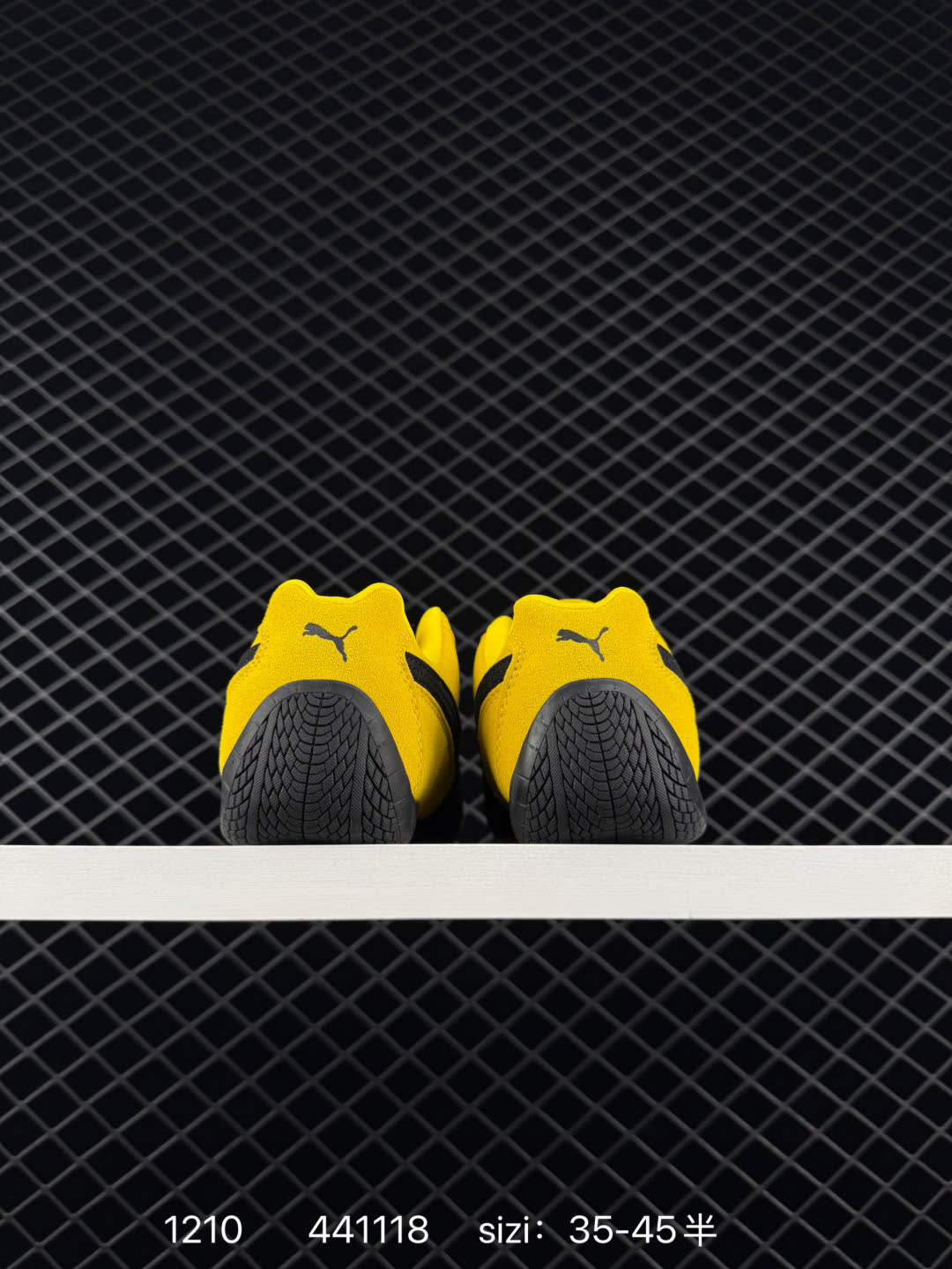 Puma Speedcat