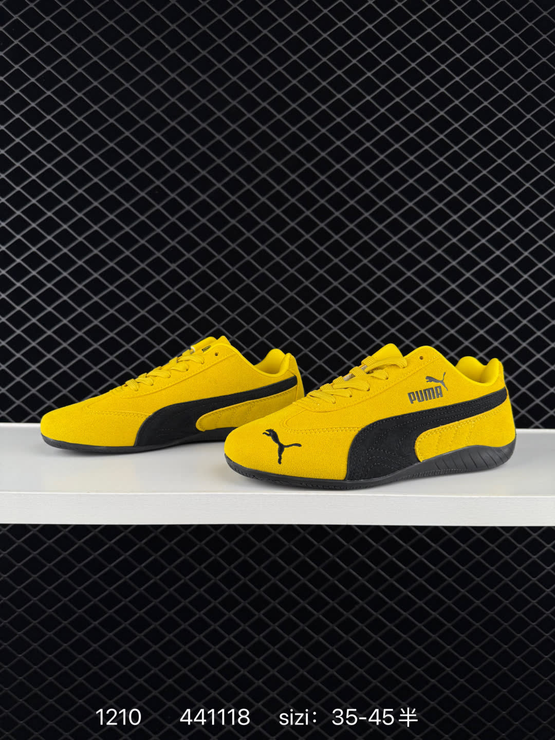 Puma Speedcat