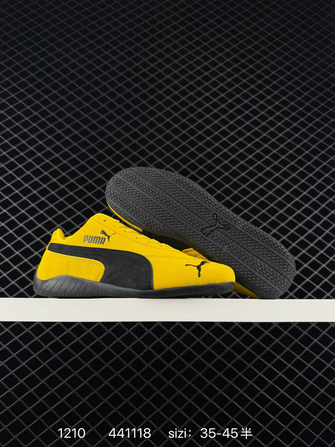 Puma Speedcat