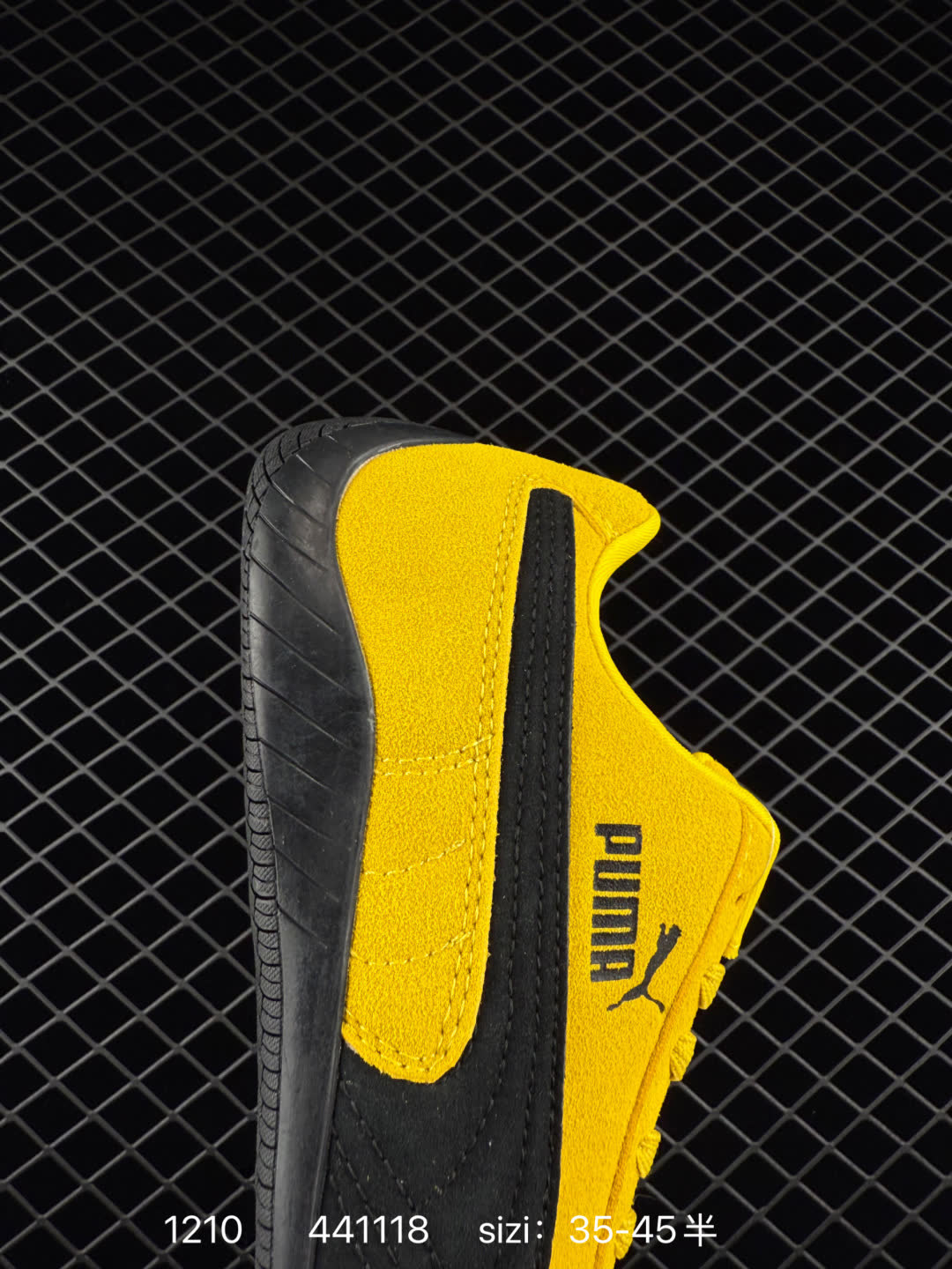 Puma Speedcat