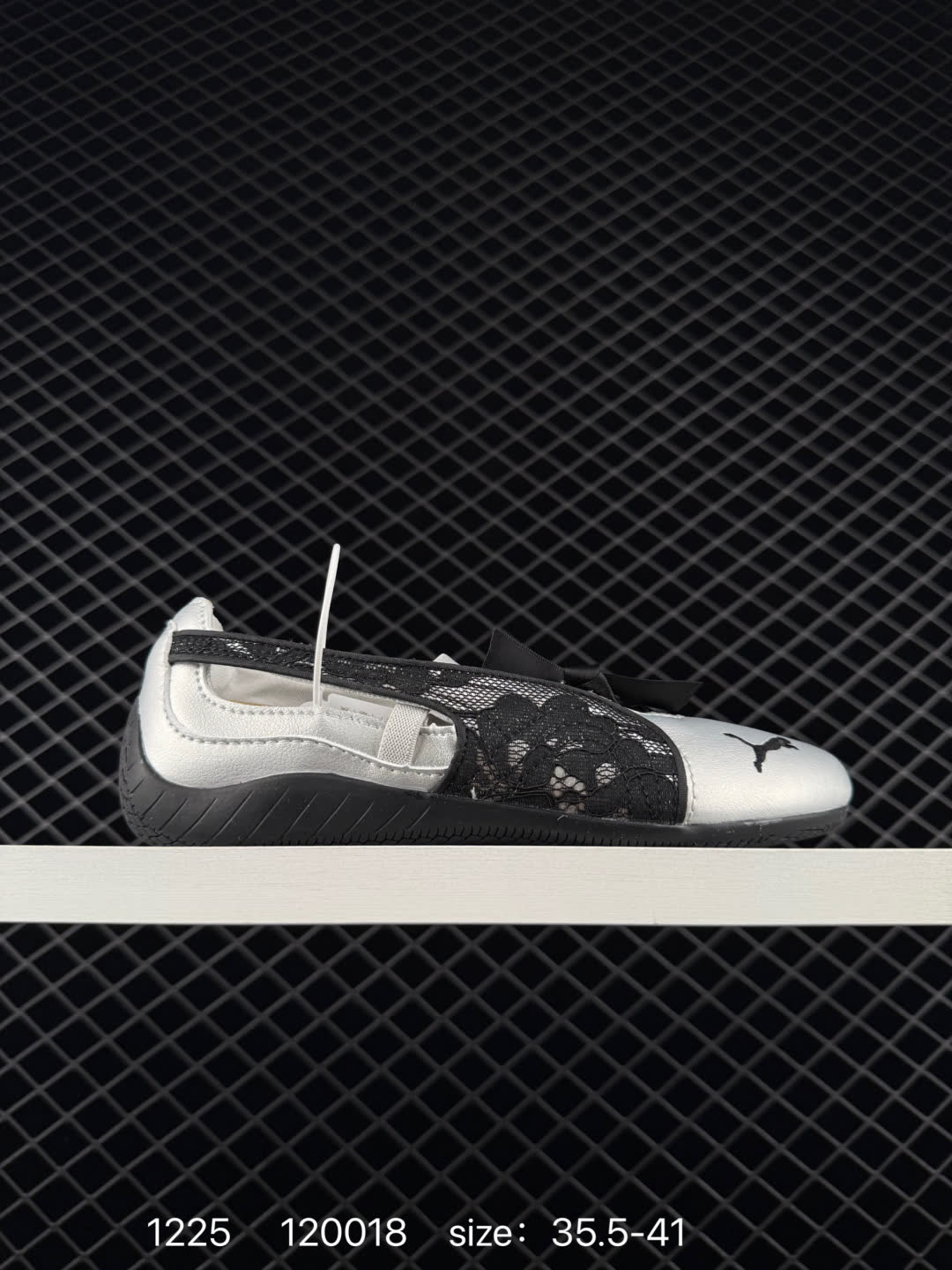 Puma Speedcat Ballet SD Puma Speedcat Ballet SD