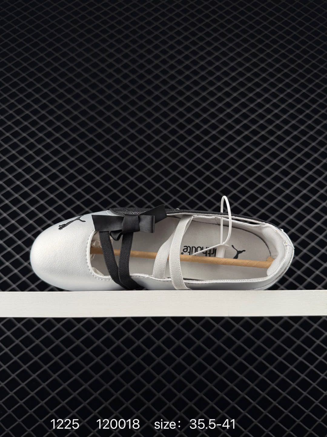 Puma Speedcat Ballet SD
