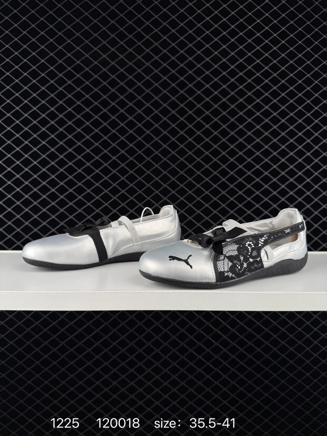 Puma Speedcat Ballet SD