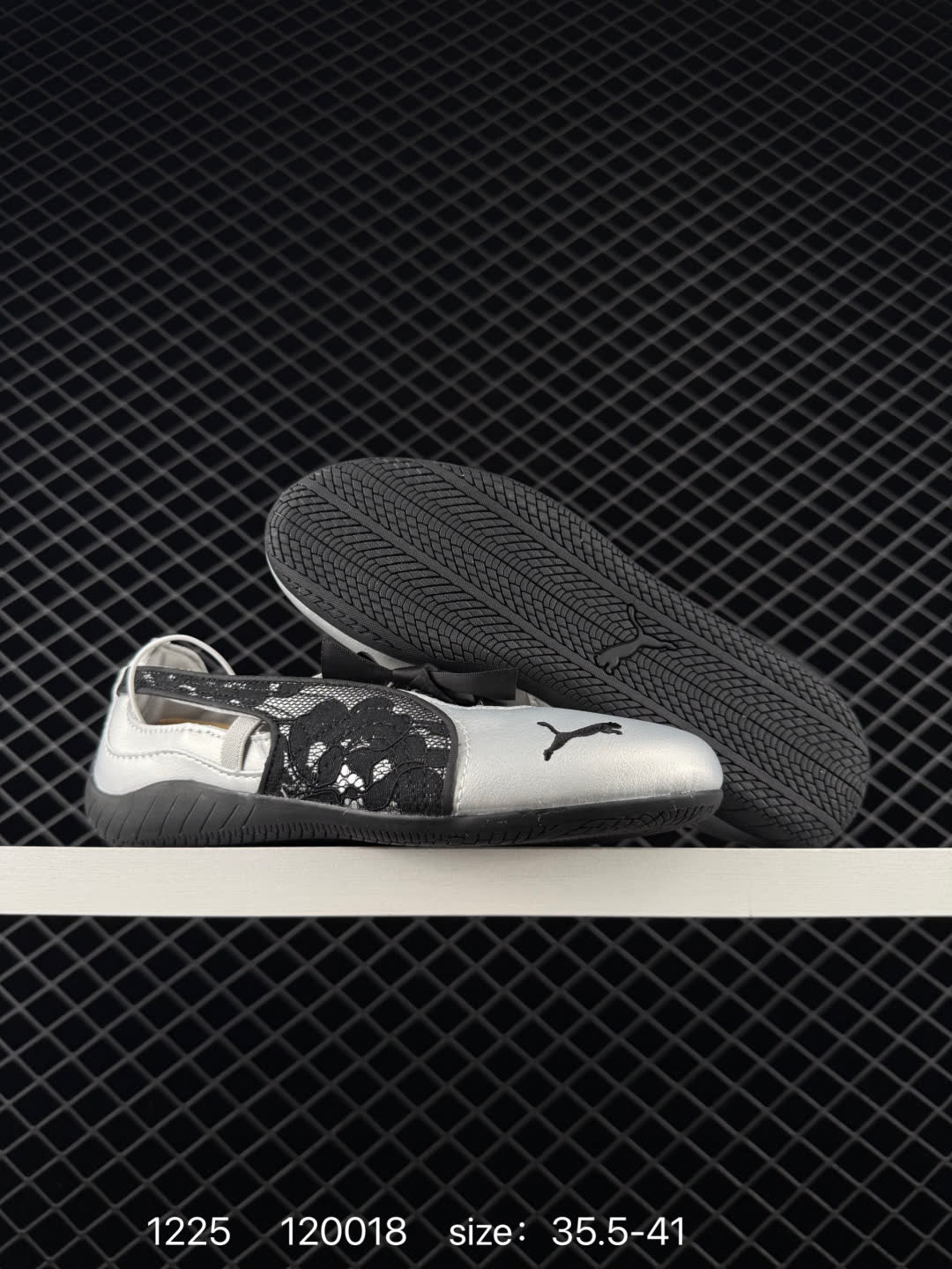 Puma Speedcat Ballet SD