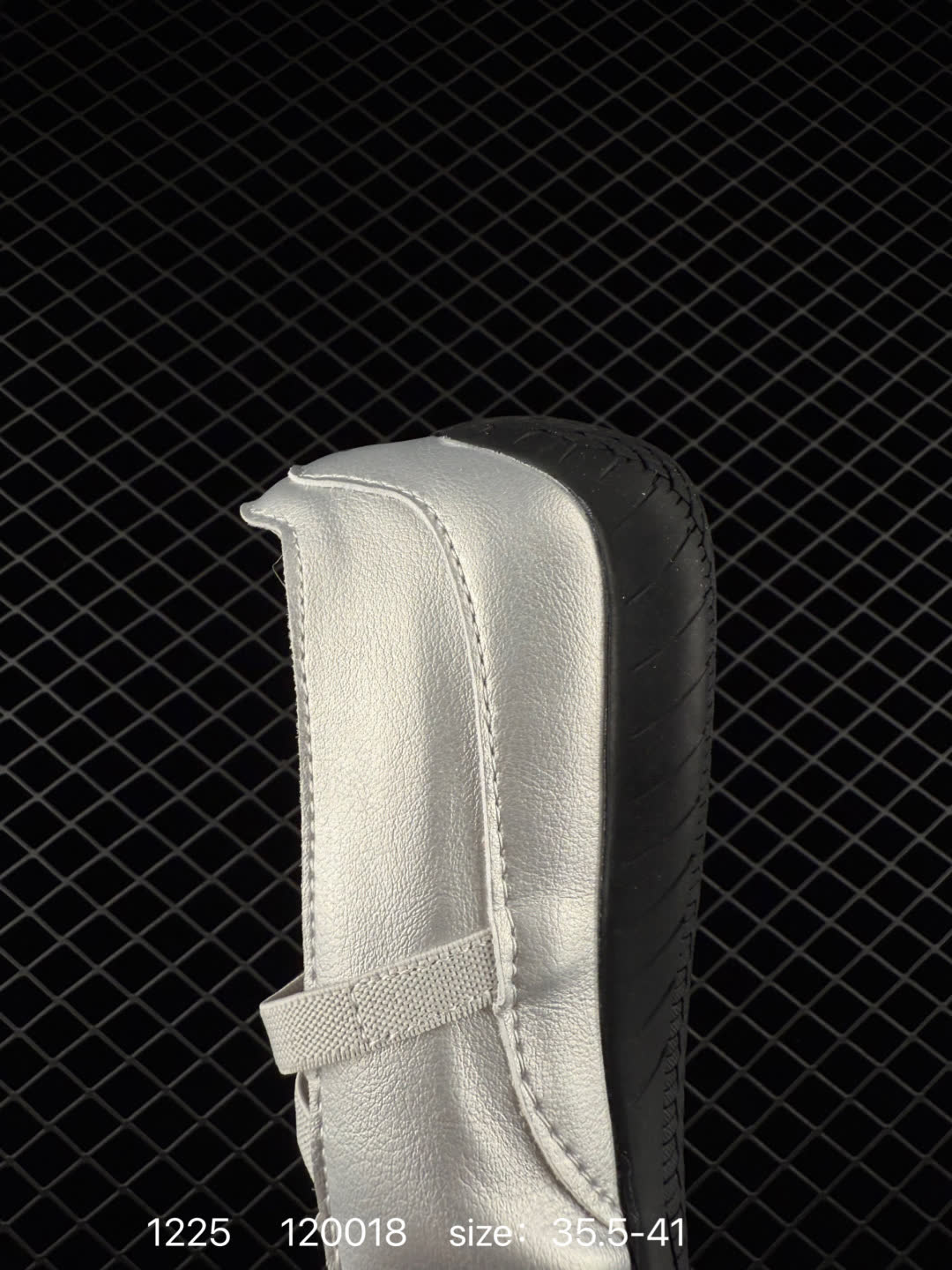 Puma Speedcat Ballet SD