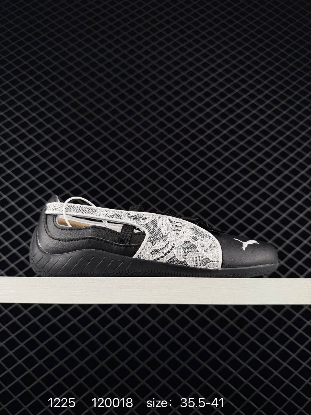 Puma Speedcat Ballet SD Puma Speedcat Ballet SD