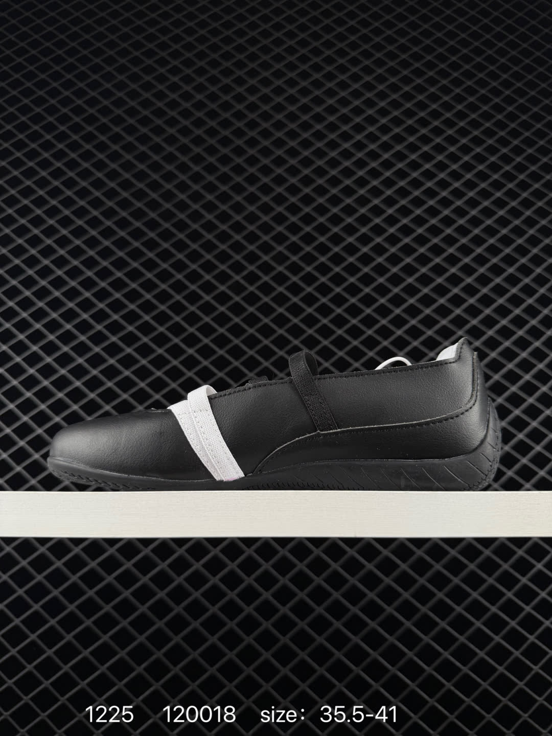 Puma Speedcat Ballet SD