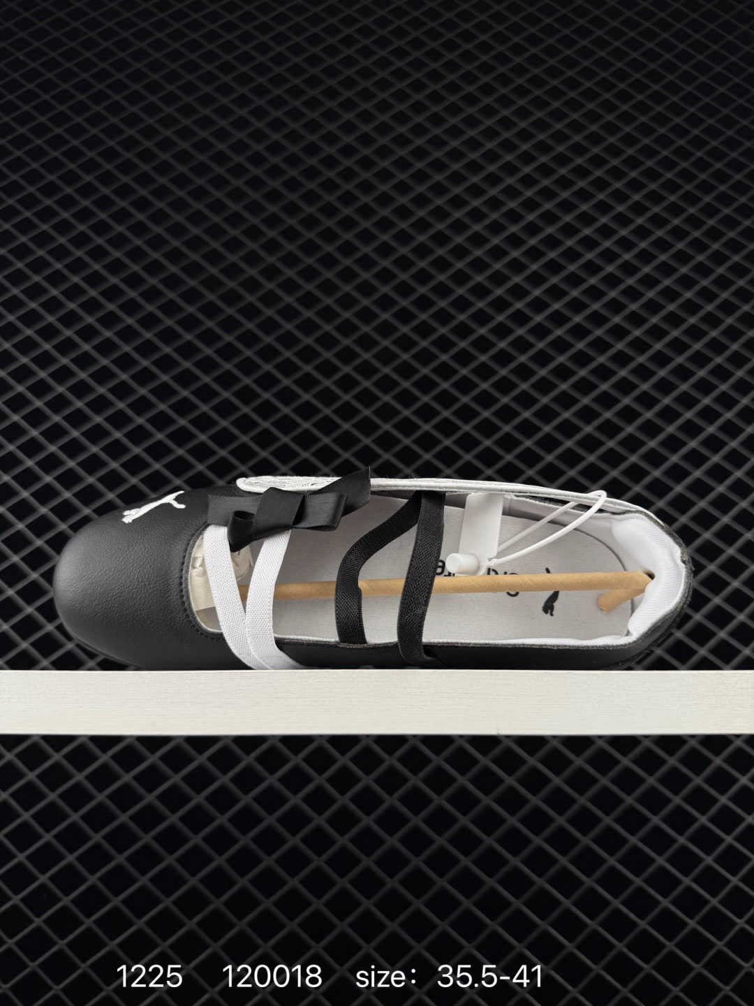 Puma Speedcat Ballet SD