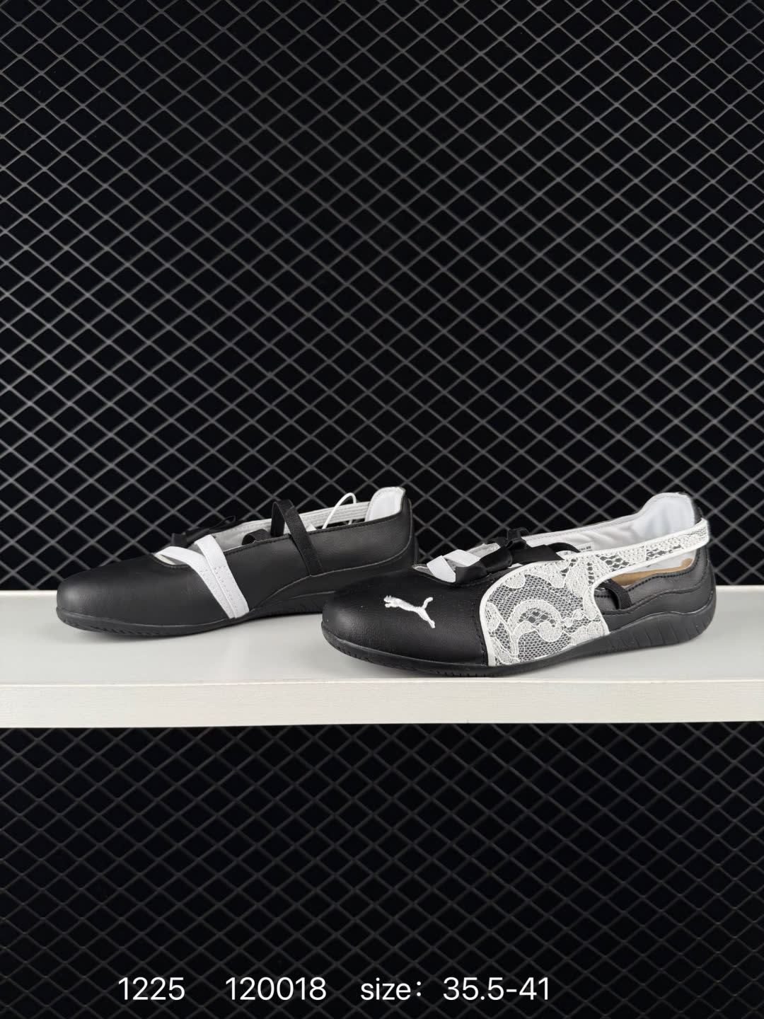 Puma Speedcat Ballet SD