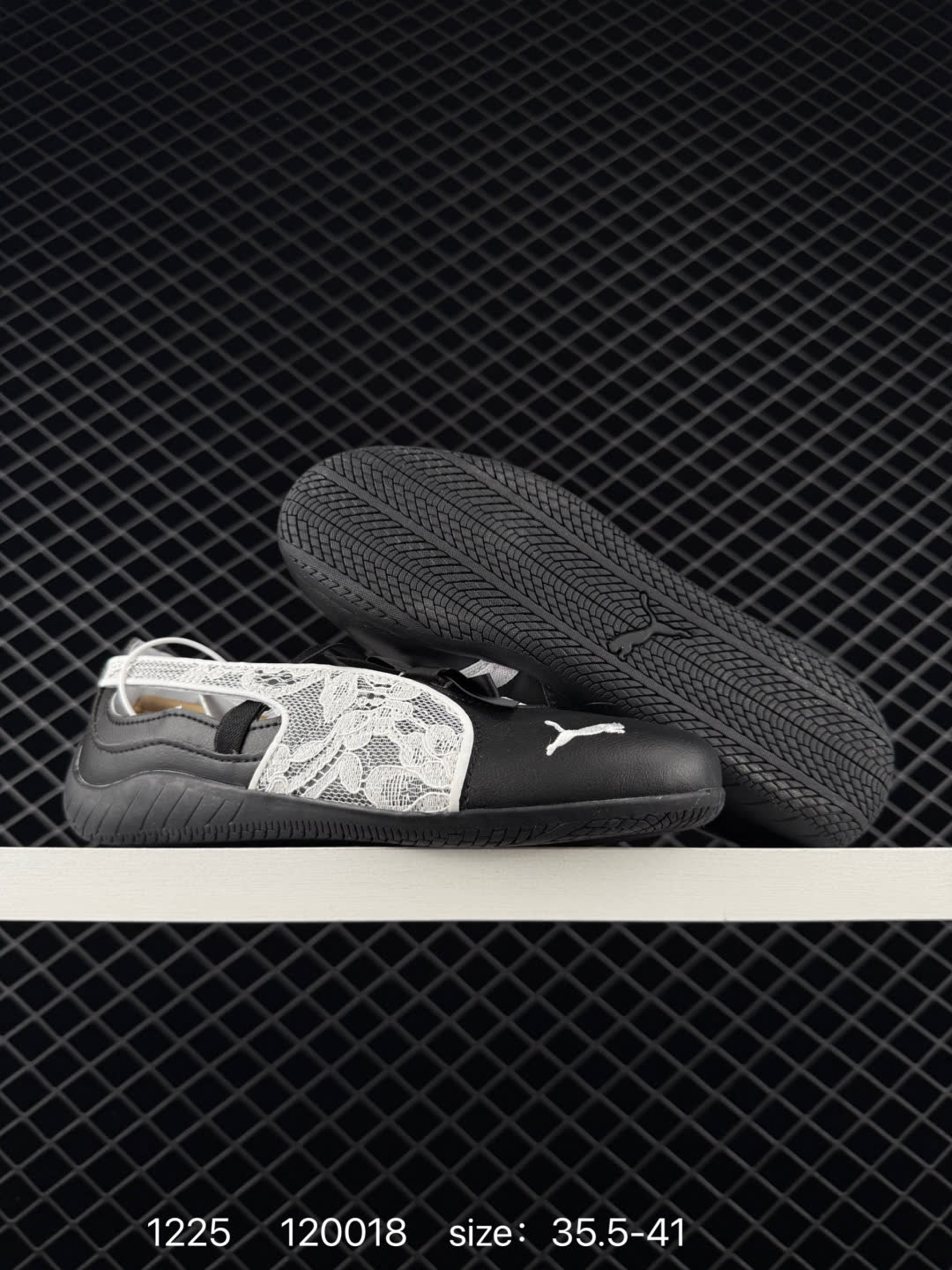 Puma Speedcat Ballet SD