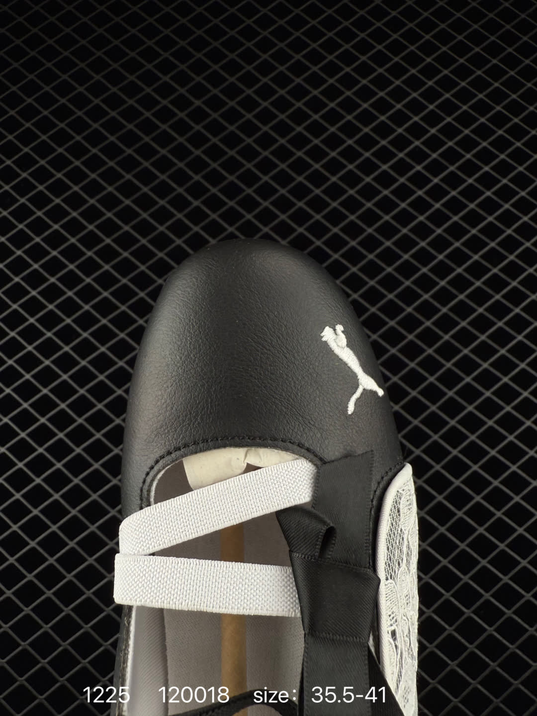 Puma Speedcat Ballet SD