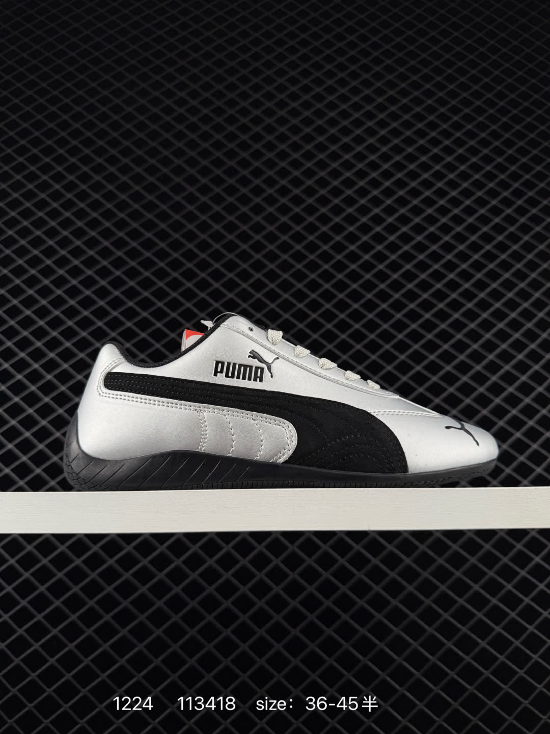 Puma Speedcat OG Sparco Puma Speedcat OG Sparco
