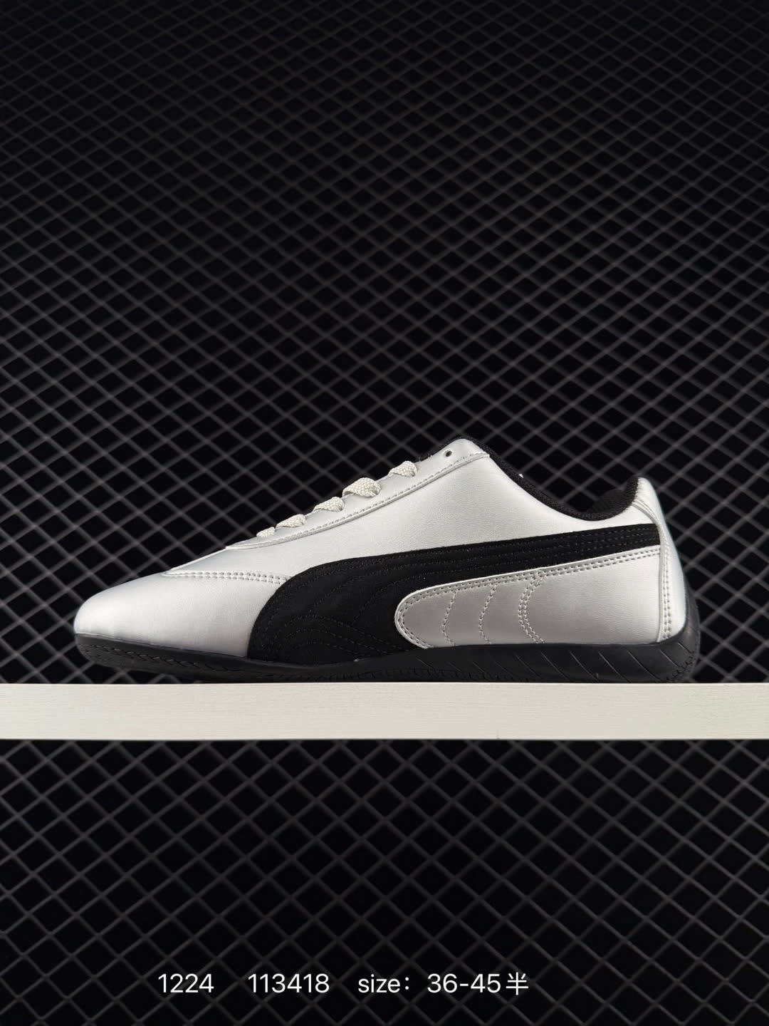 Puma Speedcat OG Sparco