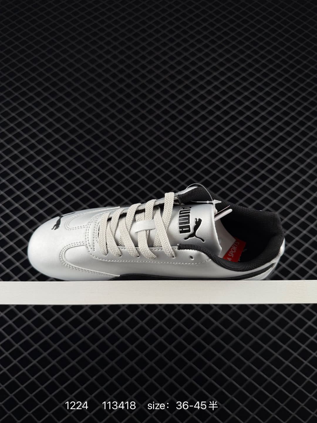 Puma Speedcat OG Sparco