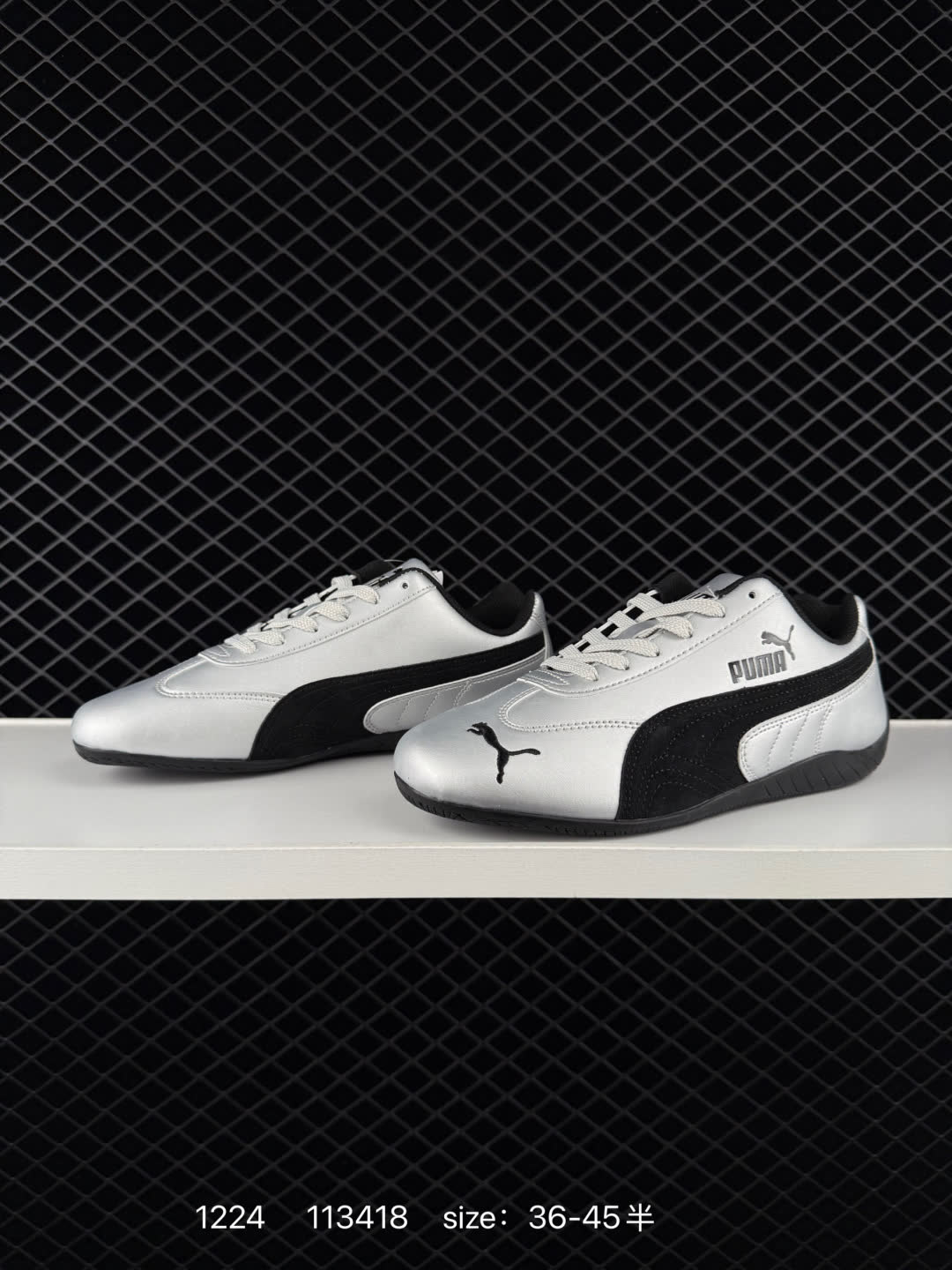 Puma Speedcat OG Sparco