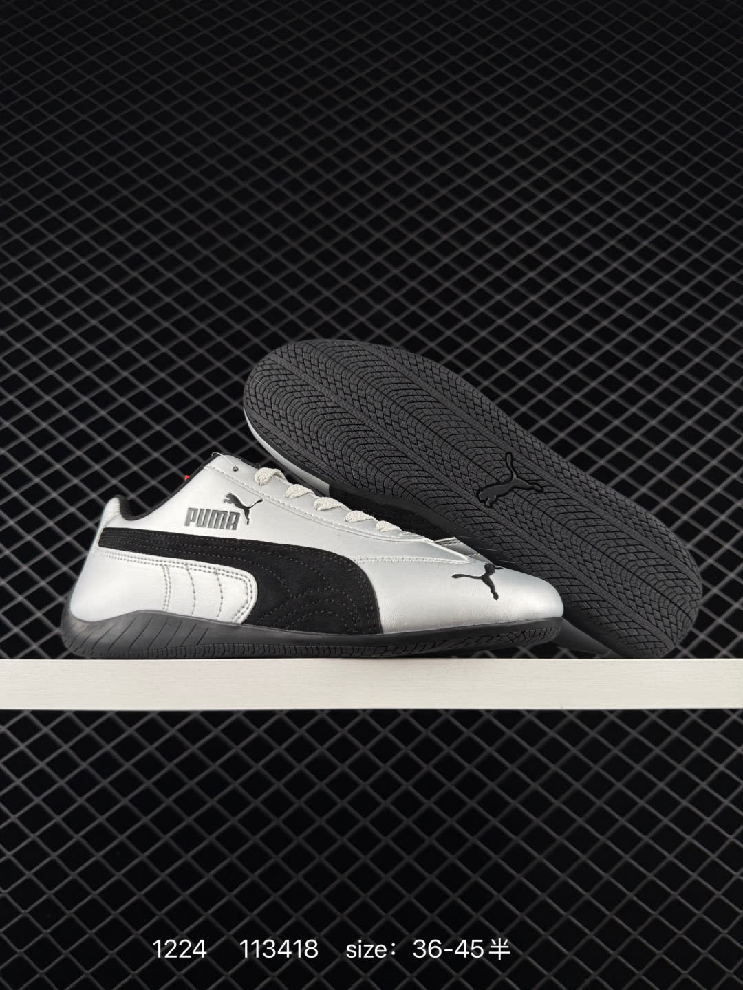 Puma Speedcat OG Sparco