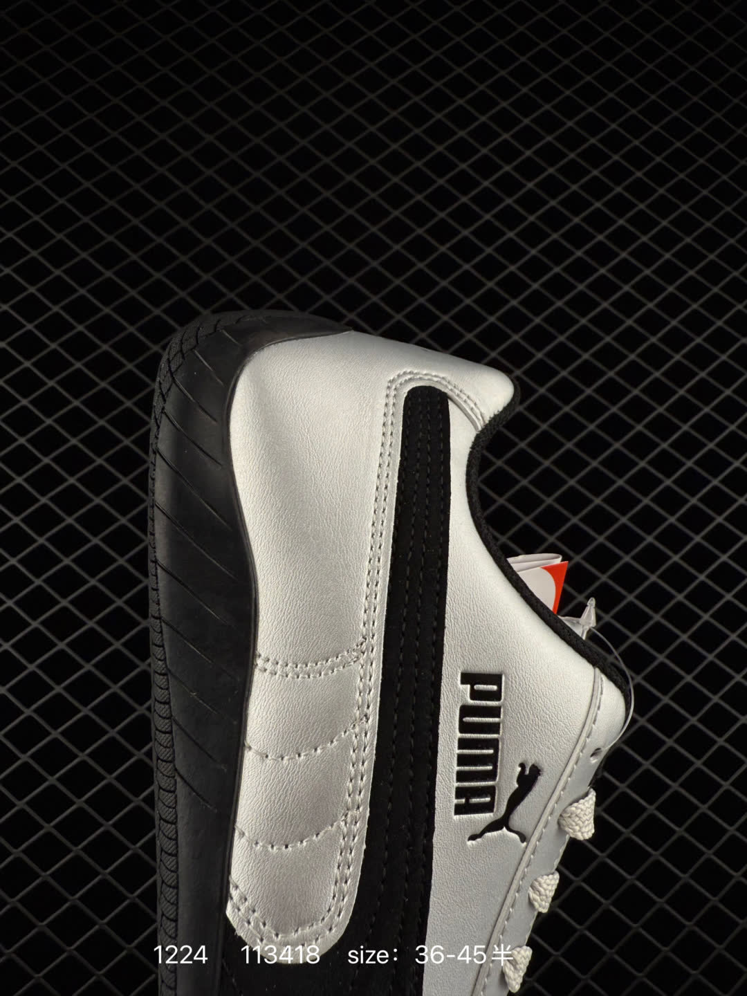 Puma Speedcat OG Sparco