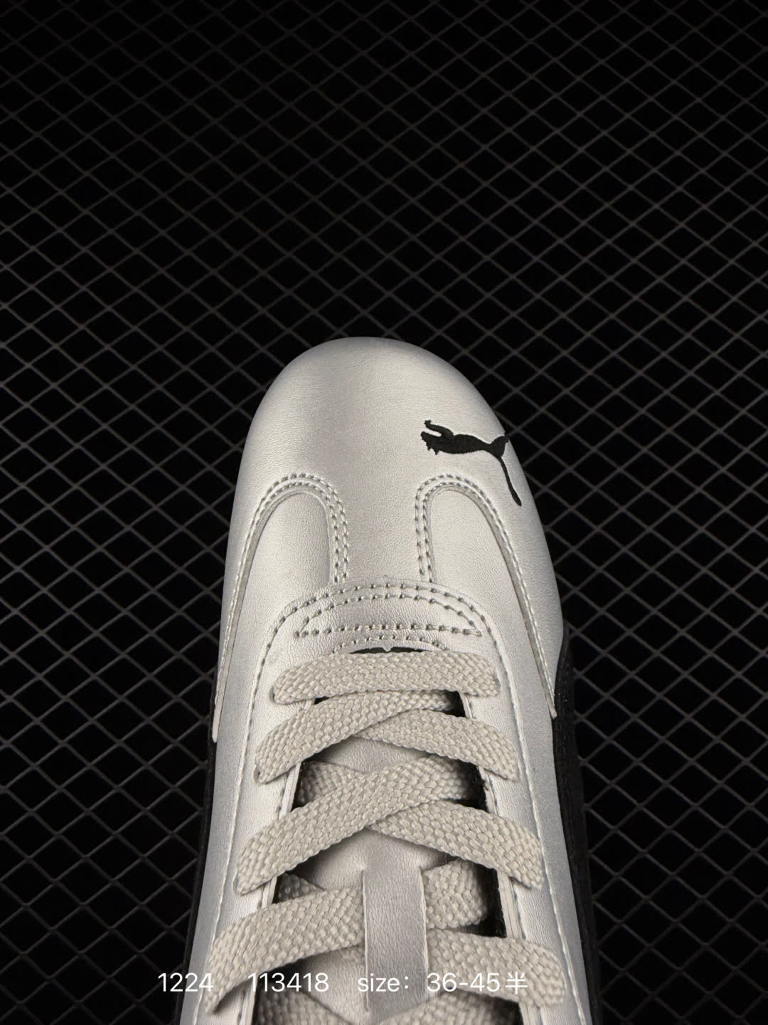 Puma Speedcat OG Sparco