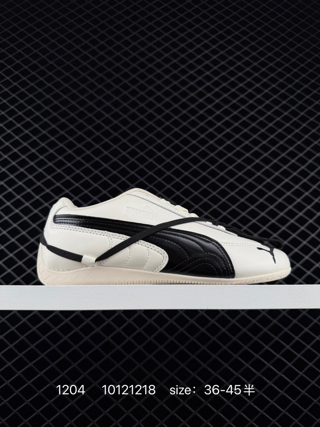 PUMA Speedcat OG PUMA Speedcat OG