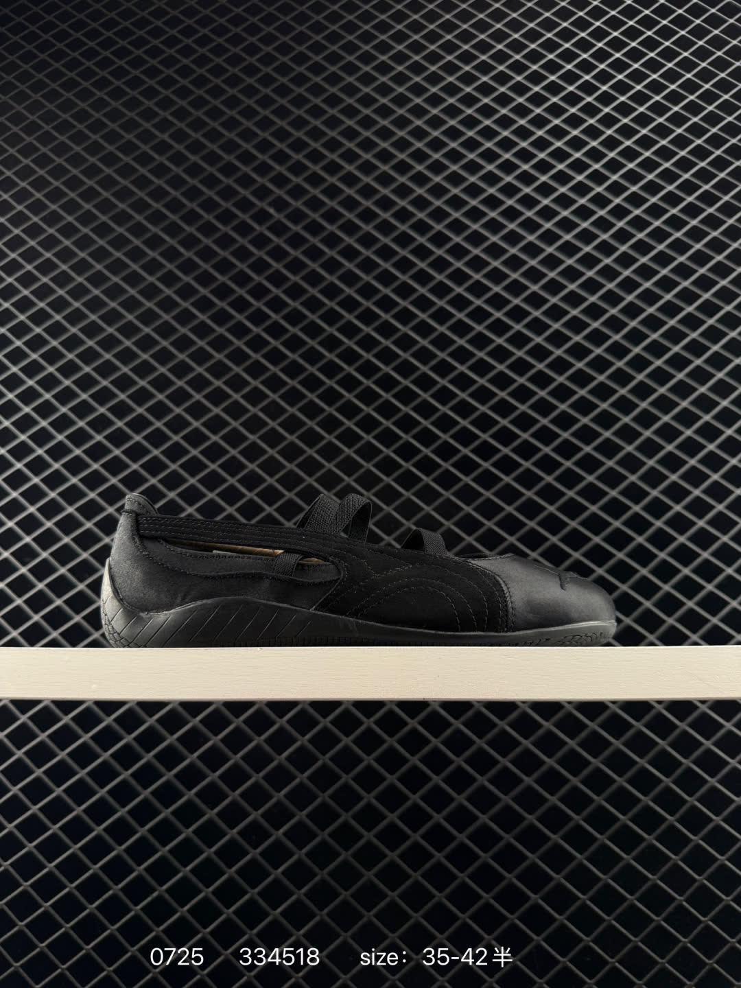 Puma speedcat Puma speedcat