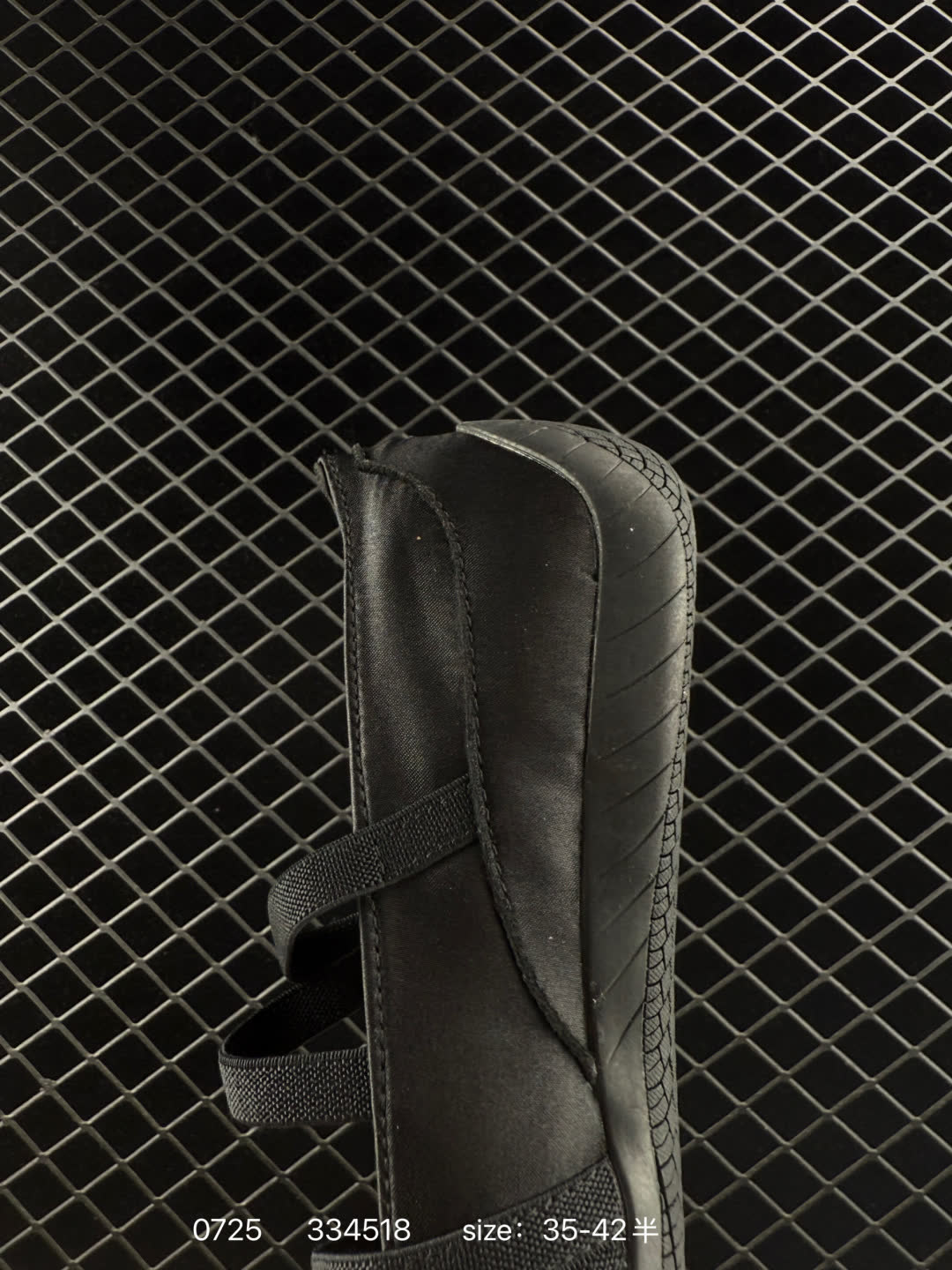 Puma speedcat