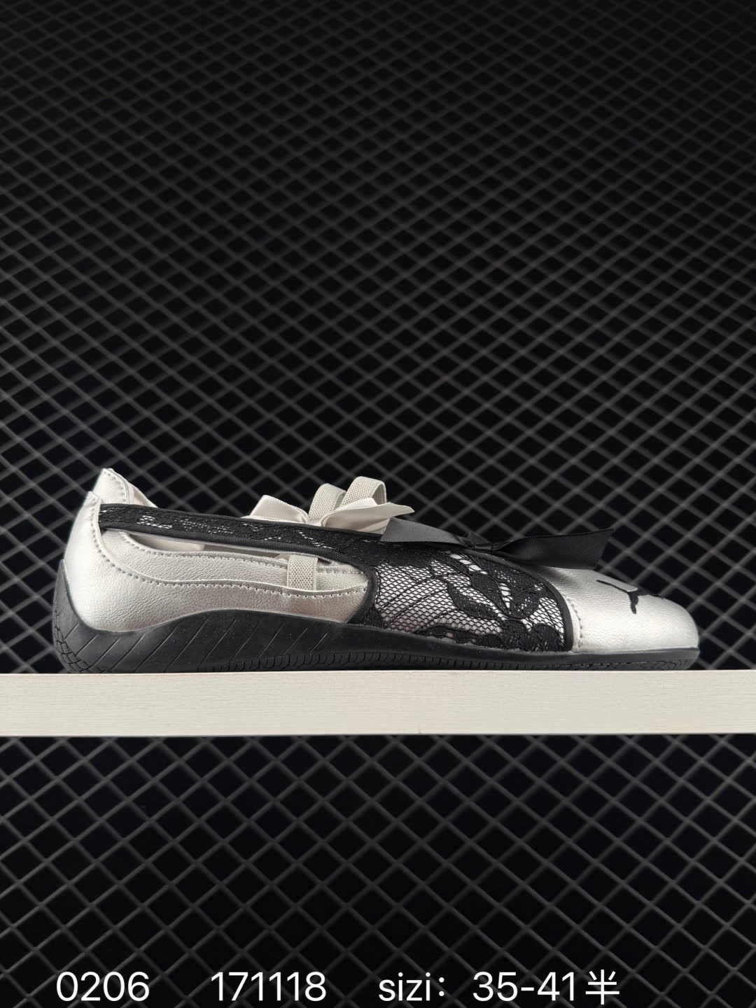 Puma Speedcat Ballet WNS Puma Speedcat Ballet WNS