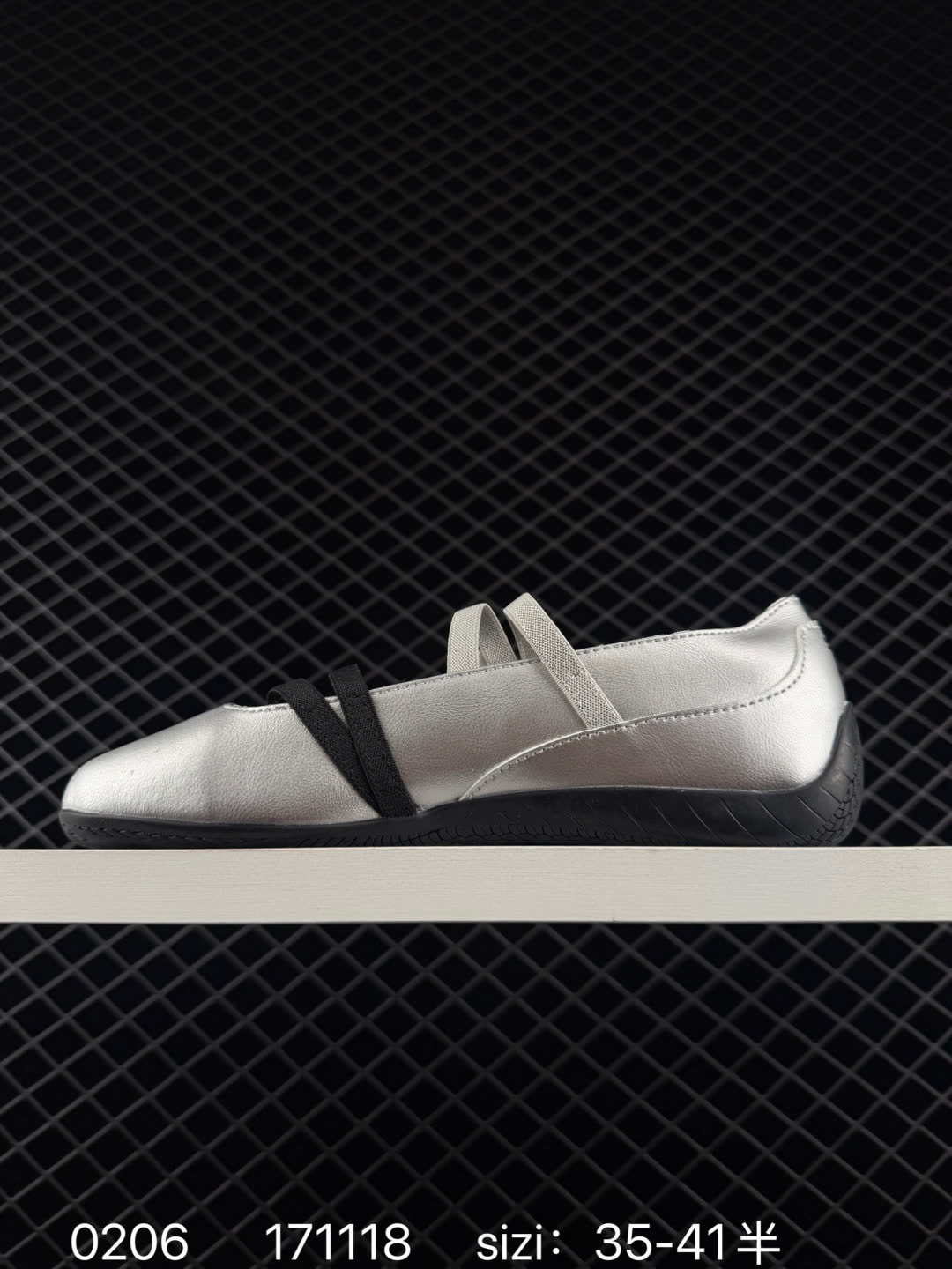 Puma Speedcat Ballet WNS