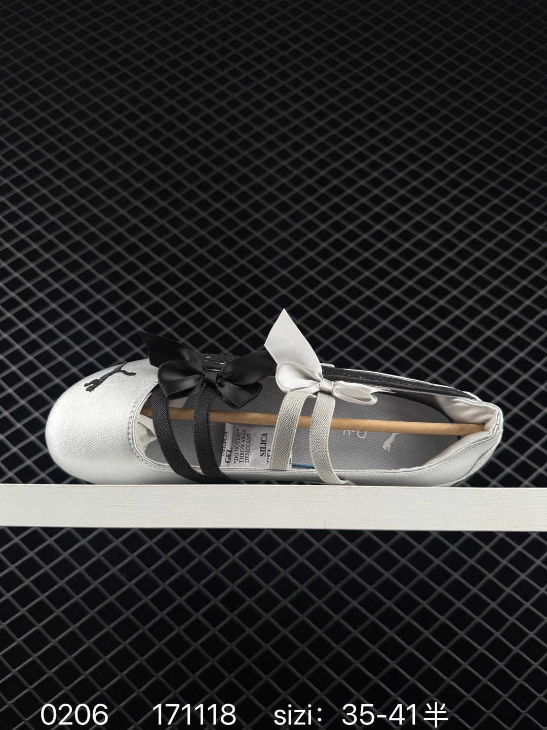 Puma Speedcat Ballet WNS