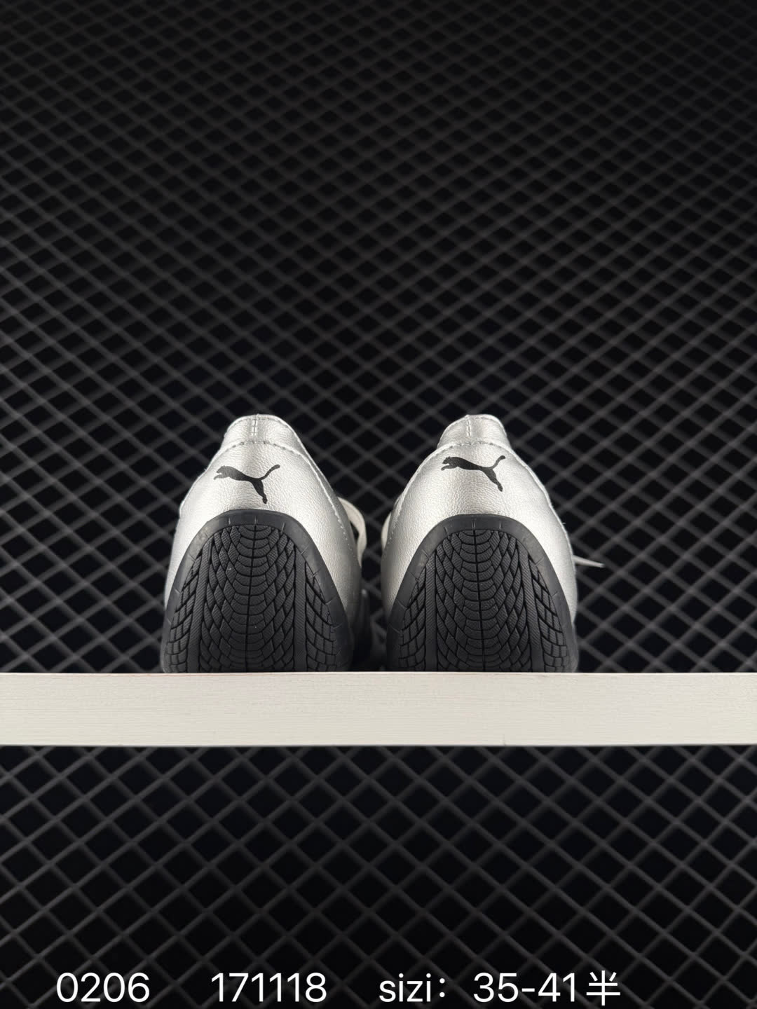 Puma Speedcat Ballet WNS