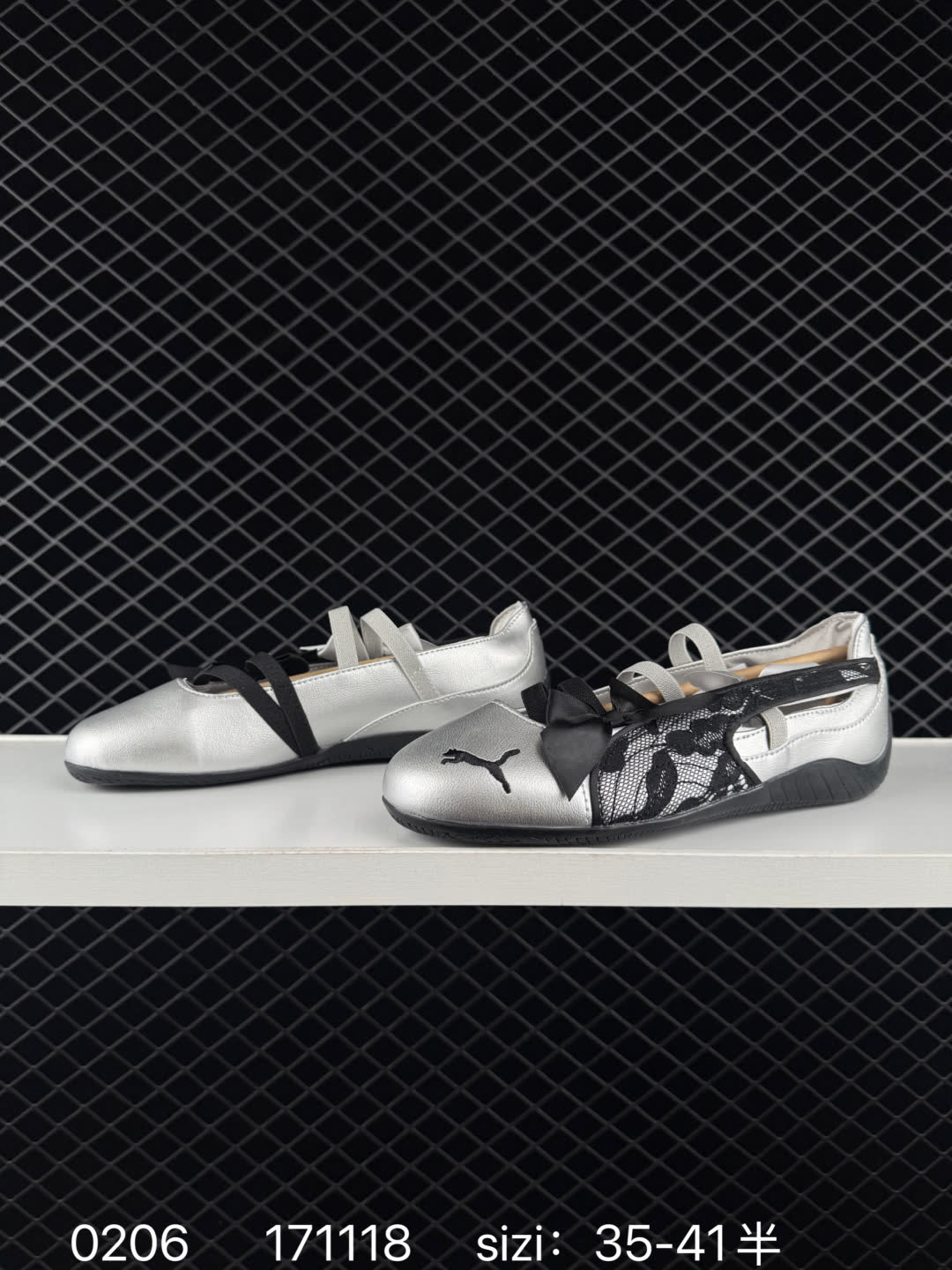 Puma Speedcat Ballet WNS