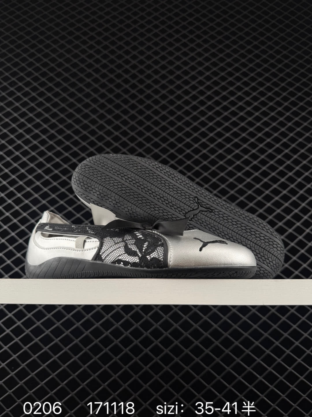 Puma Speedcat Ballet WNS