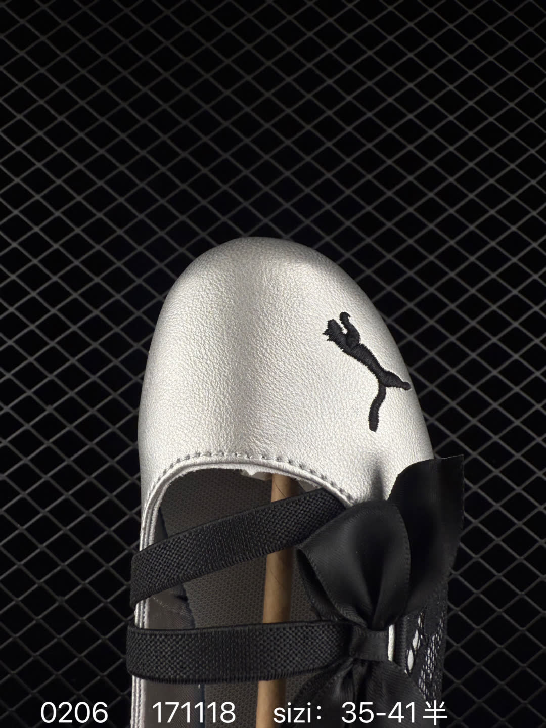 Puma Speedcat Ballet WNS