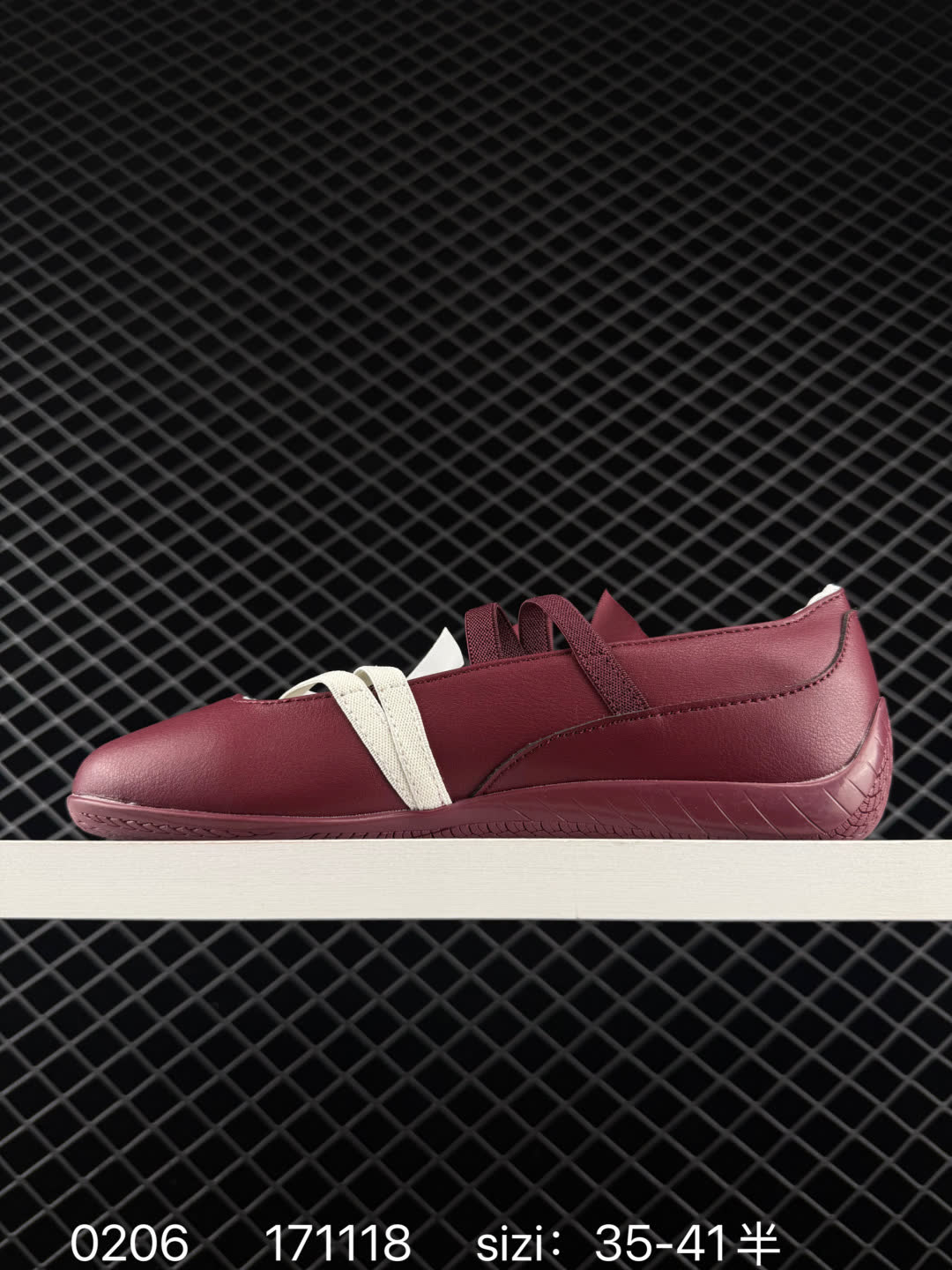 Puma Speedcat Ballet WNS