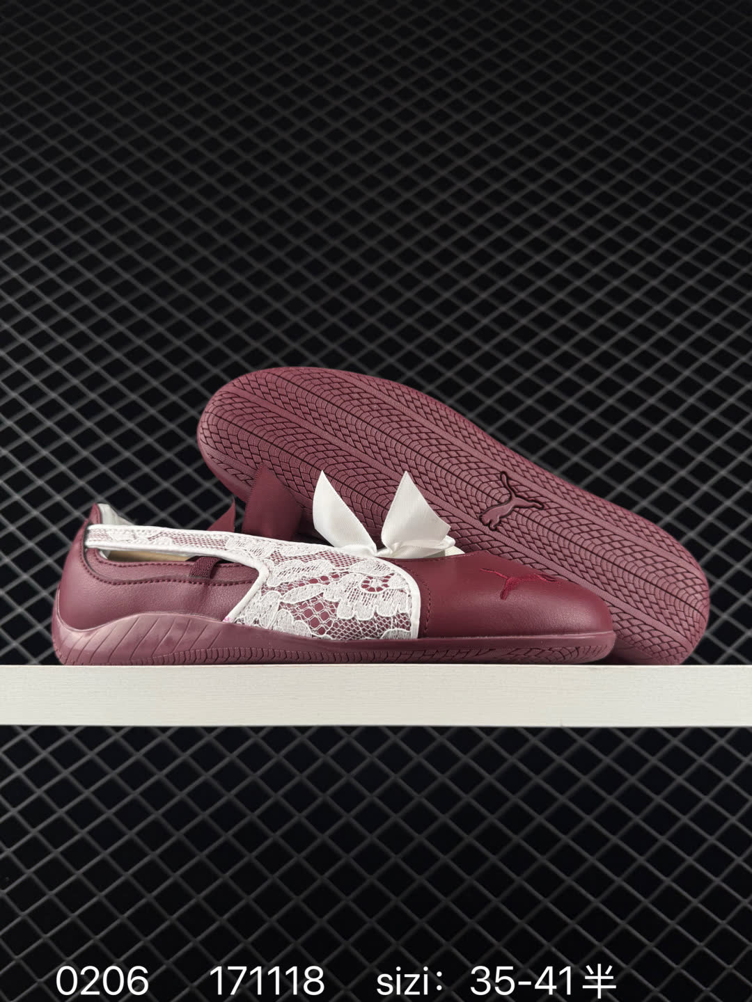 Puma Speedcat Ballet WNS